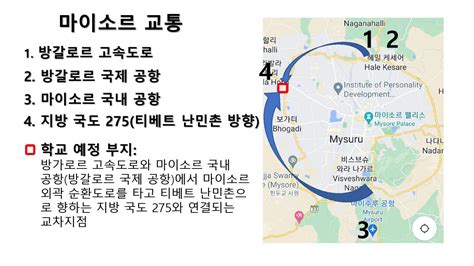 워싱턴필그림교회