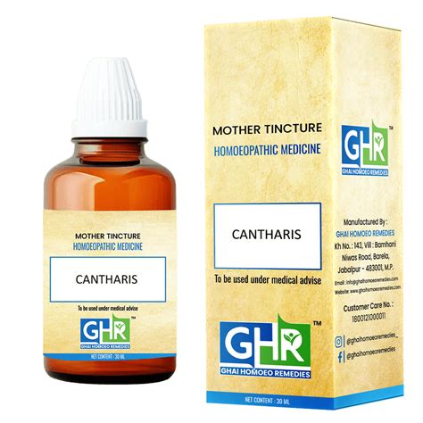 Cantharis Mother Tincture