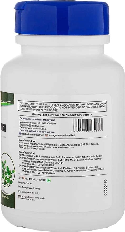 Buy HEALTHVIT GYMNEMA POWDER 250 MG - 60 CAPSULES Online & Get Upto 60% ...
