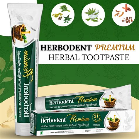 HERBODENT PREMIUM HERBAL TOOTHPASTE ( BY DR.JAIKARAN, 100G) – Cosmoहित ...