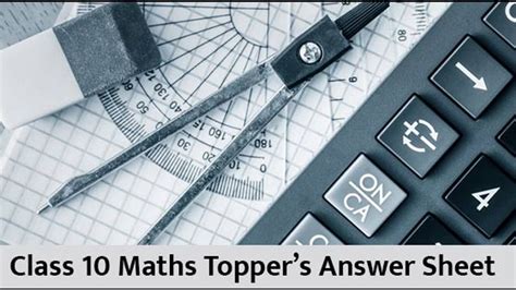 Class 10 Topper Answersheet 的图像结果