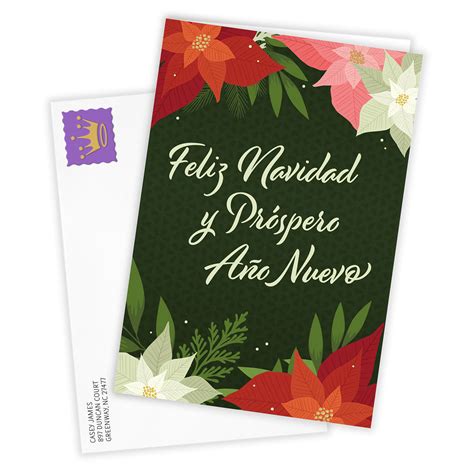 Feliz Navidad Poinsettias Spanish-Language Custom Christmas Card ...