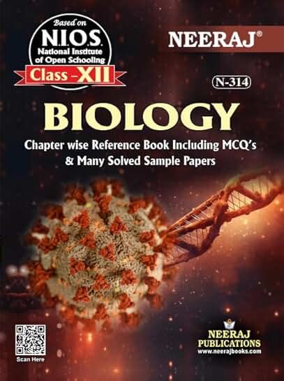 Amazon.in: NIOS: Books