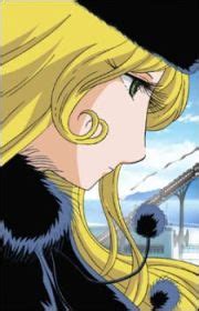 1000-nen Joou: Queen Millennia (Movie 1982) - MyAnimeList.net