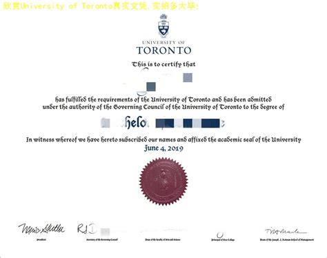 加拿大约克大学毕业证展示