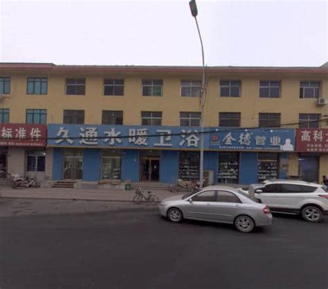 河北徐水县行业厂家、门店地图 - 卫浴网