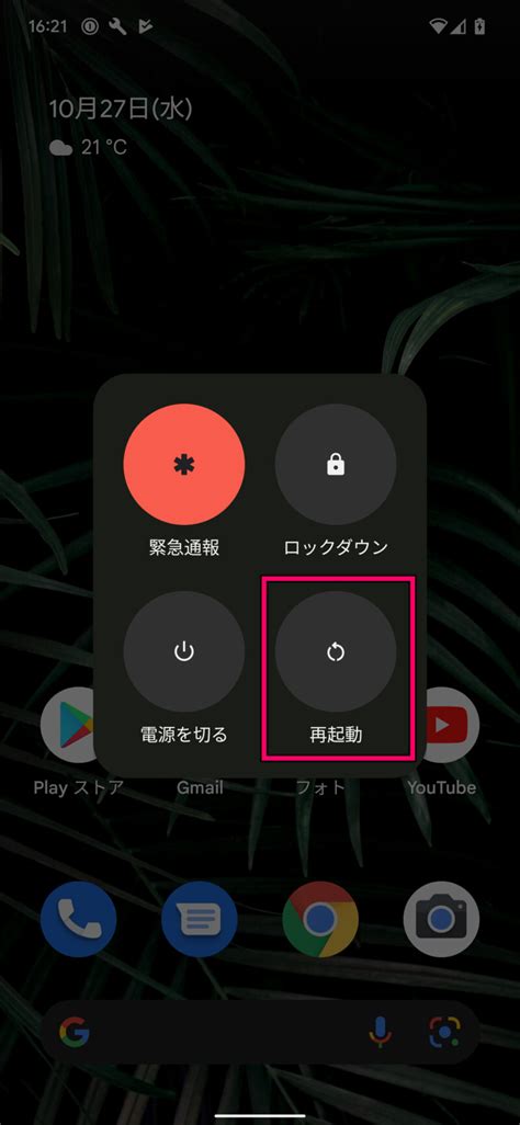 Image result for R Coding Layout
