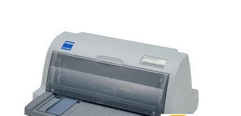 爱普生Epson-LQ-630K打印机驱动32&64位 2021官方版下载-Win7系统之家