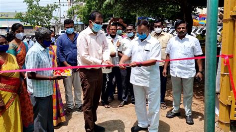 ICAR | Roever Krishi Vigayan Kendra