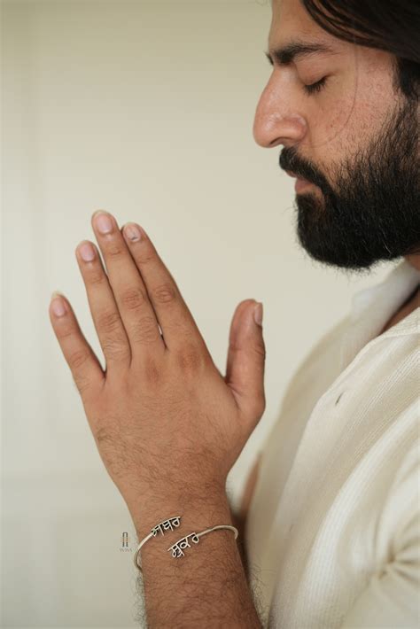 Sabr Shukra Kada Bracelet – Anana