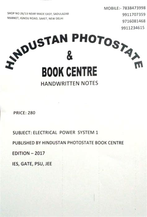 Buy IRRIGATION CIVIL ENGINEERING HAND WRITTEN NOTES FOR IES, GATE, PSU ...