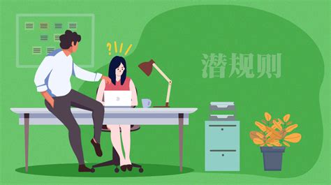 WeChat 10个超好用的技巧及十大潜规则！超多人不懂的！ - Leesharing