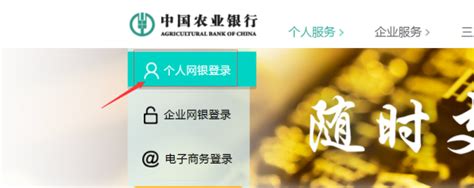 新版温州手机银行下载-温州银行网上银行官方手机版v4.2.8安卓版_新绿资源网