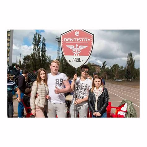 Kiev Medical University Of UAFM, KYIV - Ukraine | MBBS University ...