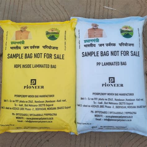 Pioneer Polymers - BOPP Bags Manufacturers, Suppliers & Exporters in India
