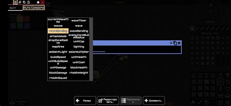 [p1] Гайд на мировые процессора от Архива Mindustry Maps. — Teletype