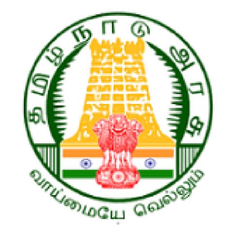 TNPSC Group 4 Previous Year Question Papers: Download 2024 Question ...