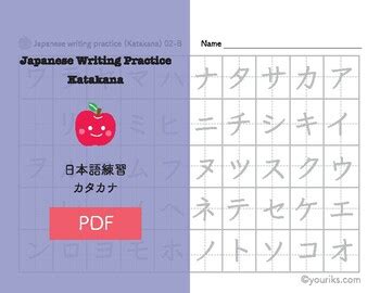 Image result for Chapter 3 Data Gathering Procedure Example