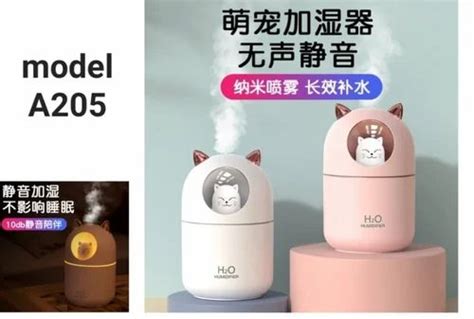 Image result for H2O Humidifier Review