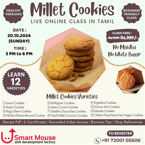 Millet Cookies Class | Millet Cookies Online Class | Smart Mouse