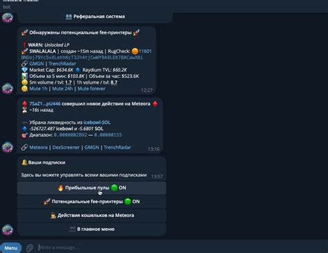 Meteora Tracker — Teletype
