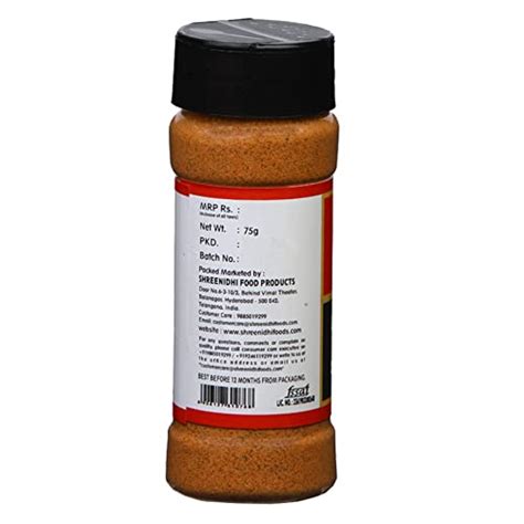 Virgo Caribbean Jerk BBQ Seasoning 75 Gms – Shreenath Foods