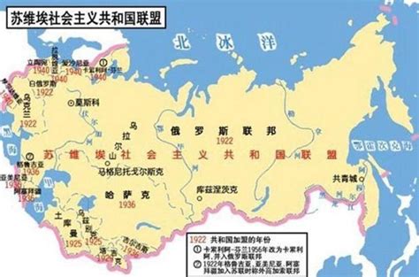 中国能建与安徽电建签署乌克兰100MW光伏项目EPC合同--见道网