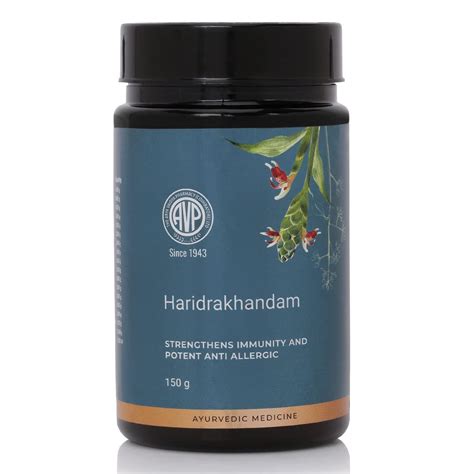 AVP Haridrakhandam 150g Anti-Allergy Ayurvedic Medicine for Skin ...