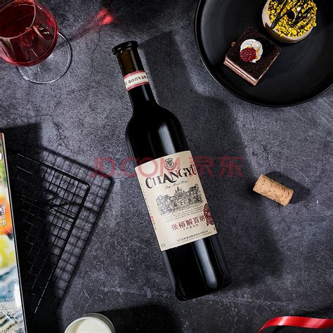 长城特制解百纳干红葡萄酒750ml（6瓶装）【价格 品牌 图片 评论】-酒仙网