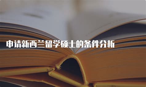 北京大学2024年外籍学生硕士研究生招生简章 - 知乎
