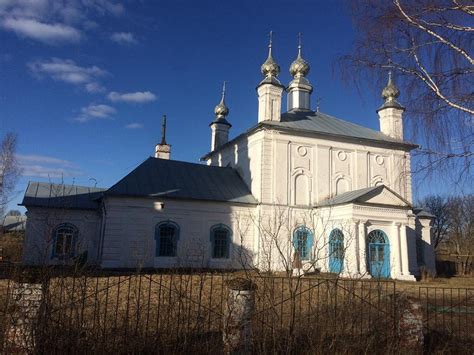 CHURCH OF THE INTRODUCTION TO THE CHURCH OF THE BLESSED VIRGIN MARY ...