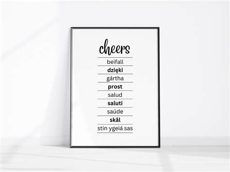 Cheers in Different Languages Printable Art, Cheers Sign, Bar Cart ...