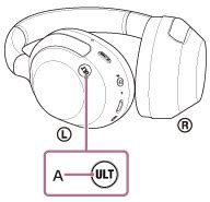 ULT WEAR | Vodič za pomoć | Uživanje u snažnom zvuku bas (tipka ULT)
