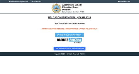 Assam HSLC compartment result 2025 date and time: Check when and how to ...
