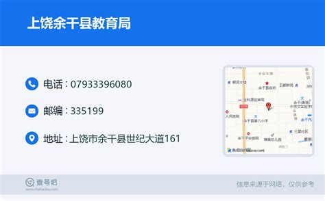 北京市工商行政管理局查询网： http://qyxy.baic.gov.cn/ 查询是这个吗_百度知道