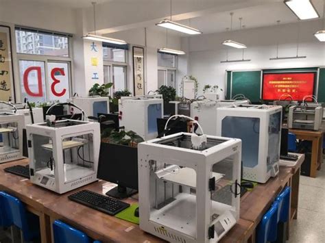 创想三维助力河北工院开展2020年河北省中职院校3D打印师资培训 - 3D打印机生产商