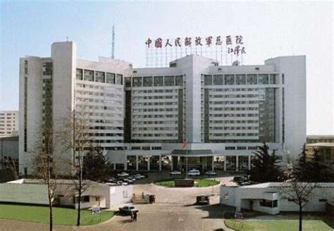 北京解放军302医院就诊指南 - 知乎