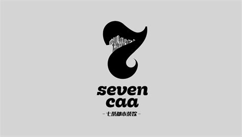 奶茶品牌Logo设计-七茶都市茶饮-CND设计网,中国设计网络首选品牌