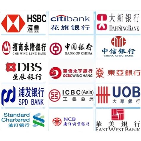 去香港银行开户需要提供什么？ - 知乎