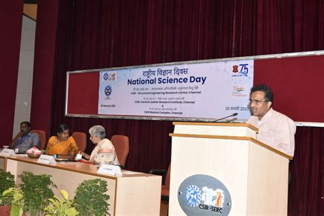 National Science Day - 2023 | CSIR - SERC
