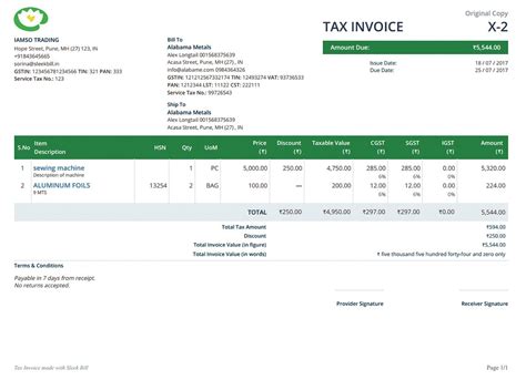 GST Invoice Format and 2024-25 Rules