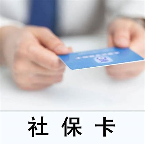 【宁波市民卡app下载】宁波市民卡app防疫升级 v3.0.8 安卓版-开心电玩