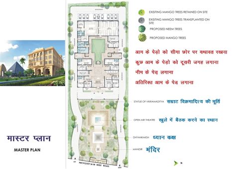 Bhavan