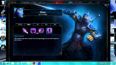 Image result for How to Start LOL Tutorial