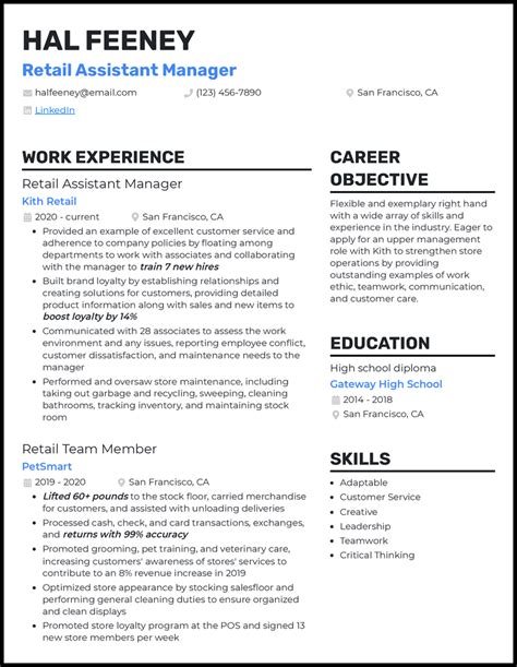 Retail Resume Examples 的图像结果