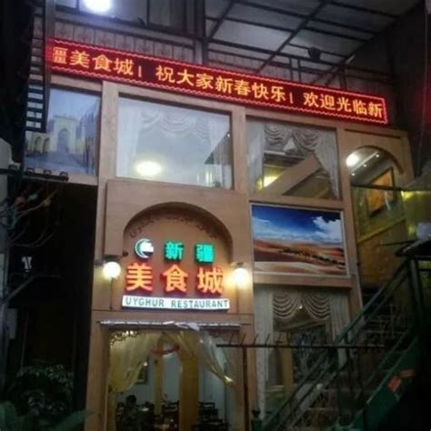 桂林花园餐厅设计公司_桂林餐厅设计装修公司_桂林餐厅设计公司-CND设计网,中国设计网络首选品牌