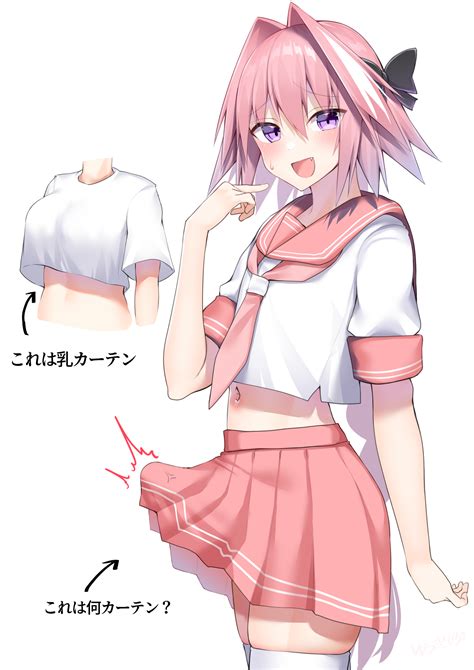 astolfo and astolfo (fate and 1 more) drawn by kitajima_yuuki | Danbooru