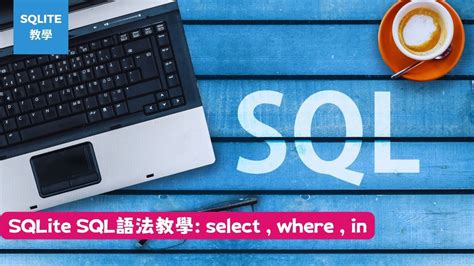 Image result for SQLite Terms