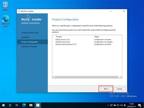 Image result for MySQL Server 5.7 Install