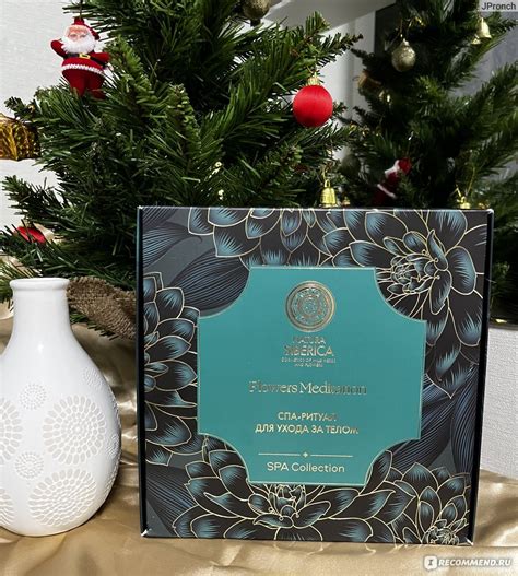 Подарочный набор Natura Siberica SPA-ритуал для ухода за телом Flowers ...